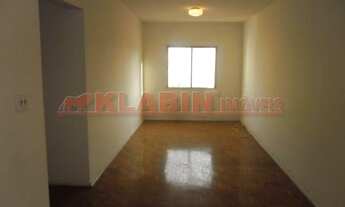 Imagem 2: Apartamento Residencial para venda e locação, Vila Mariana, São Paulo - AP4276