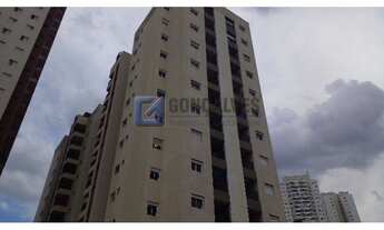 Imagem: SAO BERNARDO DO CAMPO - Residential / Apartment