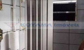 Imagem 3: Sobrado com 3 dormitórios à venda, 125m² - Vila Clementino - São Paulo/SP