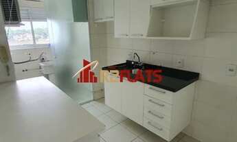 Imagem 3: Flat, Campo Belo - São Paulo