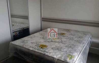 Imagem 5: Apartamento com 1 dormitório para alugar, 37 m² por R$ 1.690,00/mês - Jardim do Mar - São