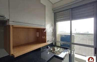 Imagem 3: Apartamento (tipo - padrao) 1 dormitórios/suite, cozinha planejada, portaria 24hs, lazer