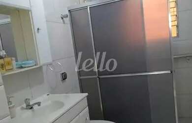 Imagem 4: São Paulo - Casa Padrão - Vila Guilherme