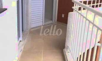 Imagem 2: São Paulo - Apartamento Padrão - Vila Prudente