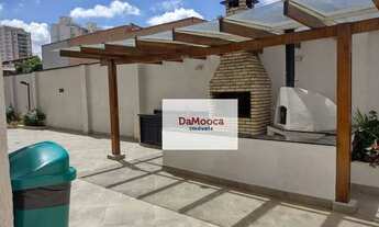 Imagem 7: Apartamento com 2 dormitórios, 97 m² - venda por R$ 1.200.000,00 ou aluguel por R$ 6.053,0