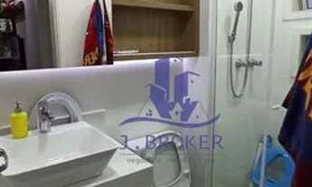 Imagem 3: Apartamento com 2 dormitórios à venda, 65 m² por R$ 430.000,00 - Jardim Marambá - Bauru/SP