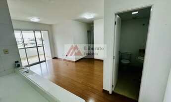 Imagem 3: Lindo apartamento para locação com varanda gourmet em São Caetano do Sul no Edifício Giard