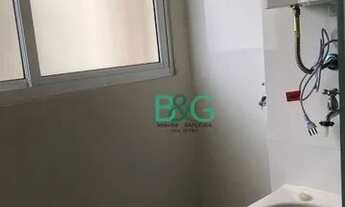 Imagem 5: Apartamento com 2 dormitórios para alugar, 64 m² por R$ 2.998,06/mês - Brás - São Paulo/SP