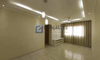 Imagem 3: SAO BERNARDO DO CAMPO - Residential / Apartment - CHACARA SERGIPE