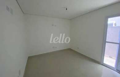 Imagem 5: Santo André - Apartamento Padrão - Vila Curuca