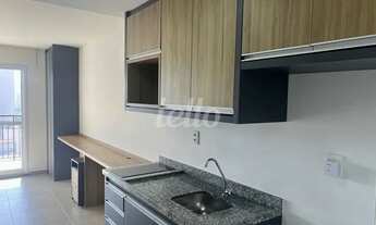 Imagem 3: São Paulo - Apartamento Padrão - Vila Mariana