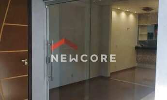 Imagem: Casa em O - Floresta Encantada - Esmeraldas/MG