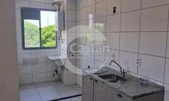 Imagem 4: Apartamento para alugar na mooca