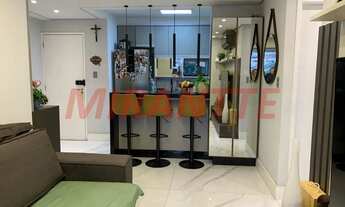 Imagem 7: Apartamento à venda, em Santana, próximo da Braz Leme, com 02 quartos e 01 vaga de garagem