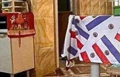 Imagem 4: Casa à venda em rua pública, OLARIA, Aracaju, SE