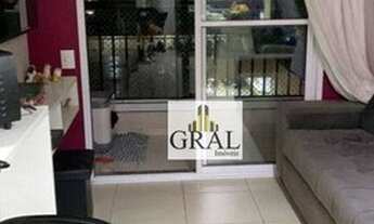 Imagem: Apartamento com 2 dormitórios à venda