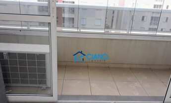 Imagem 5: Sala à venda, 30 m² por R$ 350.000,00 - Vila Prudente (Zona Leste) - São Paulo/SP