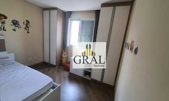 Imagem 6: Apartamento com 3 dormitórios à venda, 73 m² por R$ 480.000,00 - Taboão - São Bernardo do