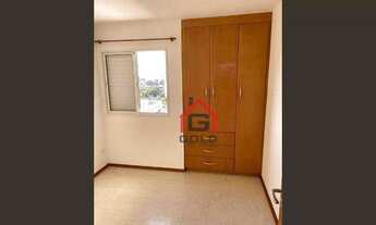 Imagem 6: Apartamento com 2 dormitórios para alugar, 70 m² por R$ 2.000,00/mês - Vila Gilda - Santo