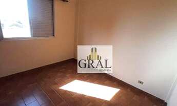 Imagem 5: Apartamento com 2 dormitórios à venda, 50 m² por R$ 230.000 - Dos Casa - São Bernardo do C