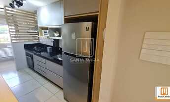 Imagem 7: Apartamento (tipo - padrao) 2 dormitórios/suite, cozinha planejada, portaria 24hs, lazer