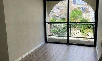 Imagem: Apartamento com 2 dormitórios à venda