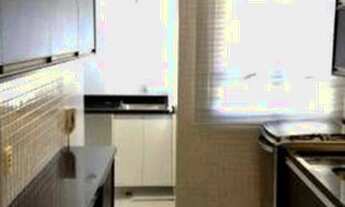 Imagem 6: Apartamento com 2 dormitórios para alugar por R$ 1.500/mês - Jardim Shangai - Jundiaí/SP