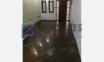 Imagem 4: SAO CAETANO DO SUL - Residential / Sobrado - NOVA GERTI