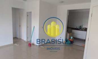 Imagem 2: Apartamento à venda