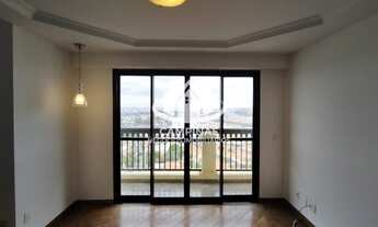 Imagem 4: APARTAMENTO PARA VENDA NA CHÁCARA PRIMAVERA EM CAMPINAS/SP