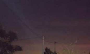 Imagem: Condomínio Residencial Parque das Amendoeiras