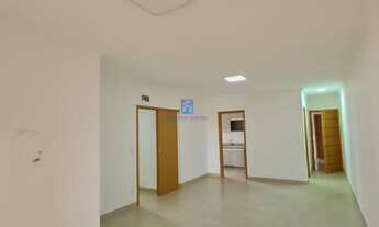 Imagem 4: Ribeirão Preto - Apartamento Padrão - Jardim Paulista