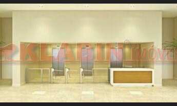 Imagem 4: Conjunto à venda, 44 m² por R$ 872.910,00 - Aclimação - São Paulo/SP