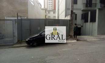 Imagem: Terreno à venda, 227 m² por R$ 535.000,00