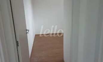 Imagem 4: São Paulo - Apartamento Padrão - Mooca