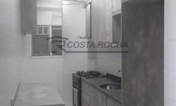 Imagem 2: Apartamento com 2 dormitórios para alugar, 62 m² por R$ 2.340,00/mês - Edifício Moutonnée