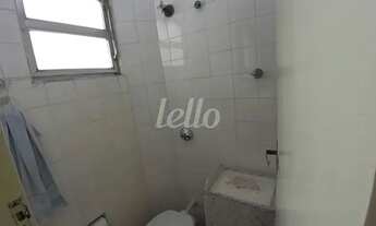 Imagem 7: São Paulo - Apartamento Padrão - Ipiranga