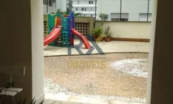 Imagem 2: Apartamento, Higienópolis - São Paulo