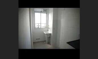 Imagem 4: Aluguel Apartamento com 2 dormitórios