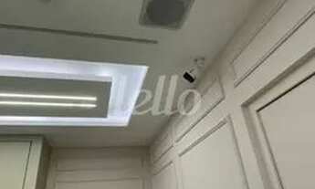 Imagem 6: São Paulo - Conjunto Comercial/Sala - Chácara Santo Antônio