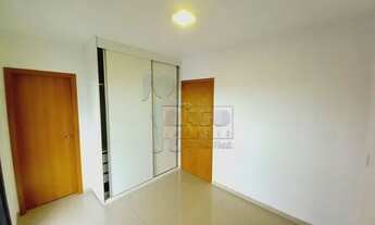 Imagem 5: Apartamento Padrão em Ribeirão Preto