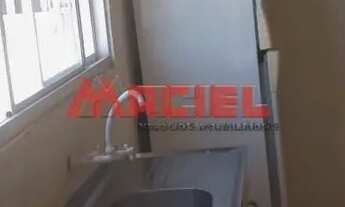 Imagem 5: Casa Padrão em Sao Jose dos Campos