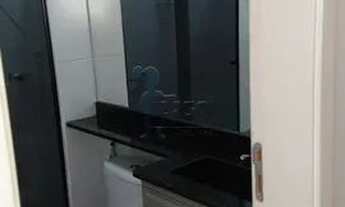 Imagem 3: Apartamento Padrão em Ribeirão Preto