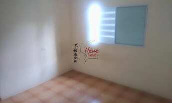 Imagem 6: Casa 2 dormitórios R$ 1.650,00 (Pq Anhanguera