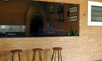 Imagem 5: Chácara / Área de lazer em Recreio Internacional - Ribeirão Preto