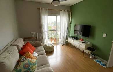 Imagem: APARTAMENTO VILA OLIMPIA 2 DORMITÓRIOS