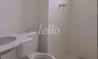 Imagem 4: São Paulo - Apartamento Padrão - Vila Prudente