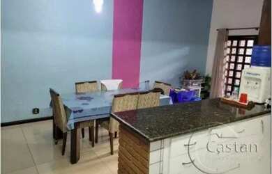 Imagem 5: Casa em Vila Carrão