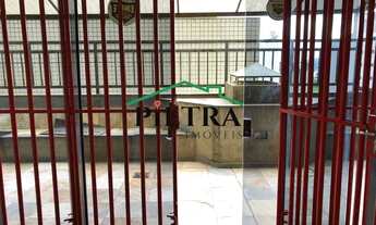 Imagem 3: Loja no Vila da Serra