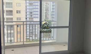 Imagem: Apartamento para alugar no bairro Jardim